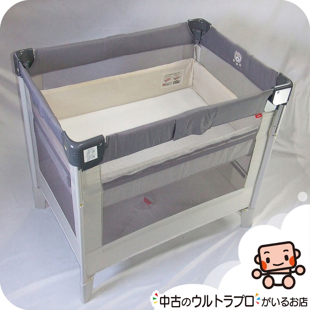 ベビー家具・寝具 セール中✨13000円→9000円【お得っ！厳選】ベビー