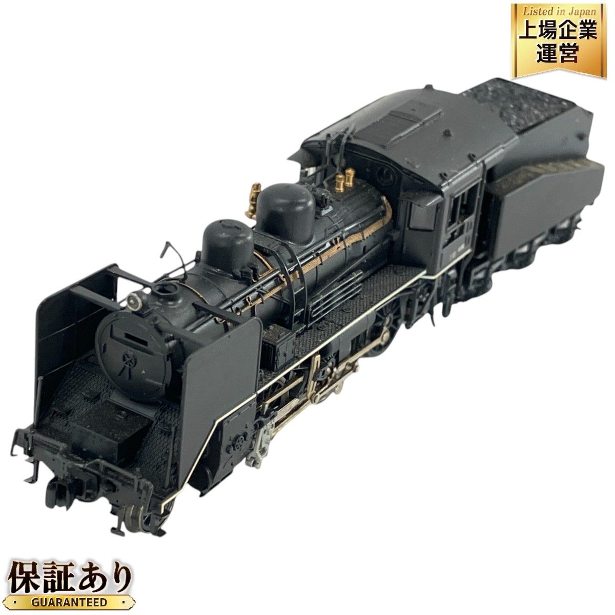 KATO 2020-1 C56 小海線 蒸気機関車 Nゲージ 鉄道模型 中古 W9392376 - メルカリ