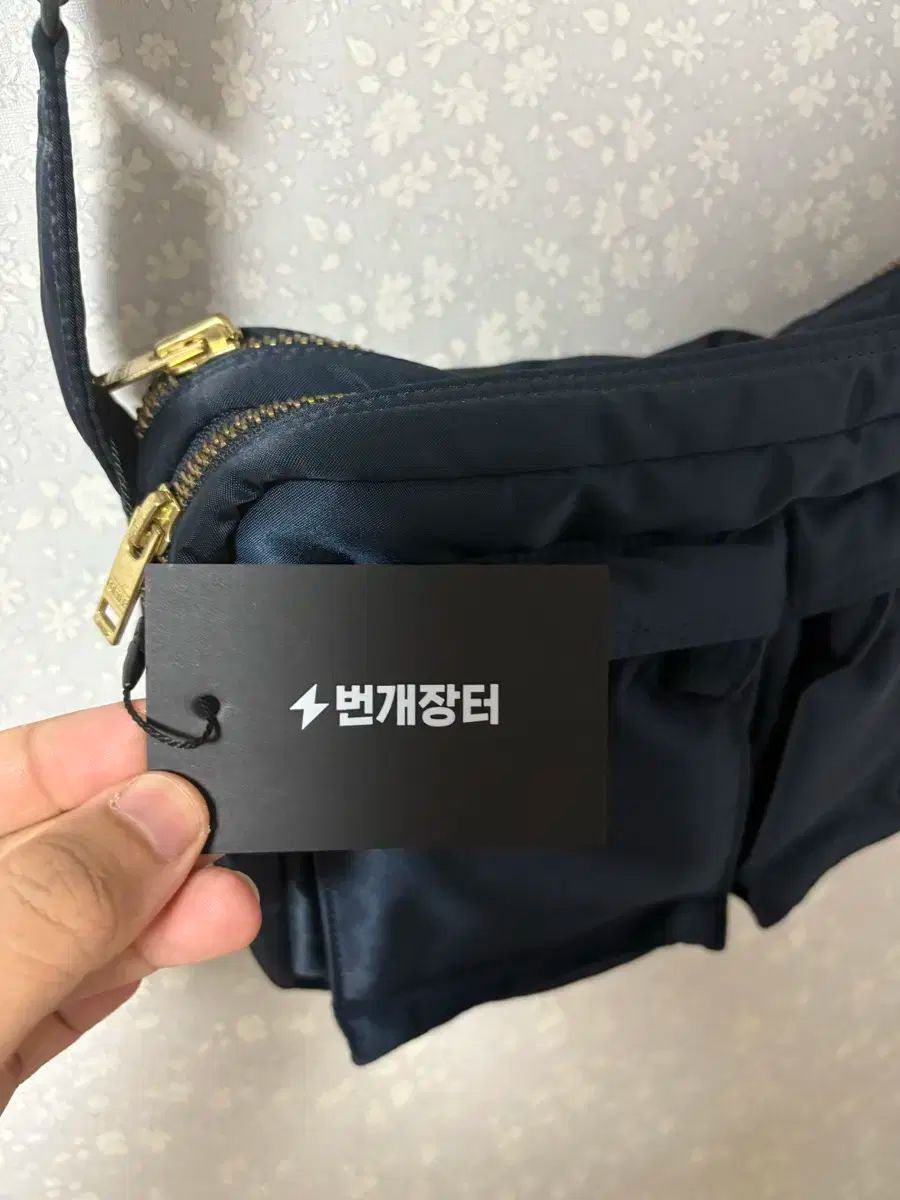 偽物の場合 2 おなか 報酬 Porter ポーター タンカー s ネイビー
