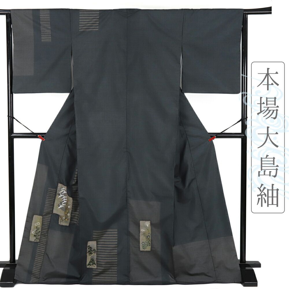 トール　美品　化繊　縮緬　友禅風　小紋　フルセット　希少アンティーク名古屋帯 トール 美品 化繊 縮緬 友禅風 小紋 フルセット 希少アンティーク