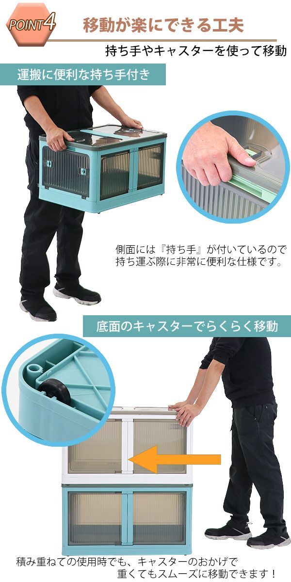 折りたたみ収納ボックス XXXLサイズ 3個セット 積み重ね可能 ケース・ボックス・コンテナ 折りたたみ収納ボックス XXXLサイズ 3個