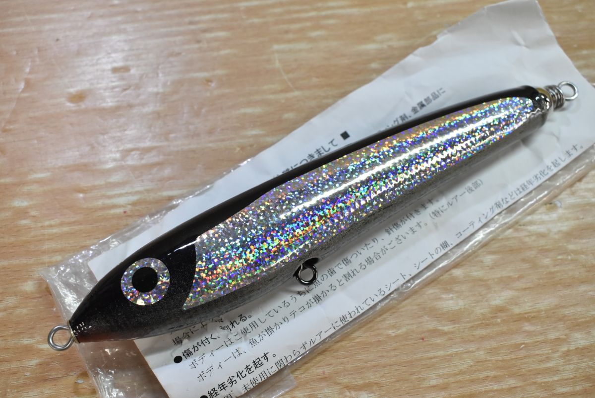 カーペンター　γ90 ガンマ90 Carpenter(カーペンター) γ Gamma(ガンマ) 90-200 使用インプレ・評価