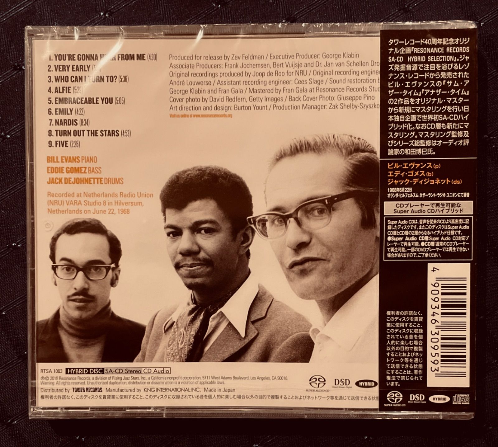 Time Another Bill Evans - Hilversum SACD Other The (The Some