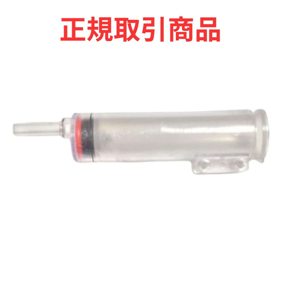 KTW ウィンチェスターM1873 ピストンシリンダーセット - メルカリ