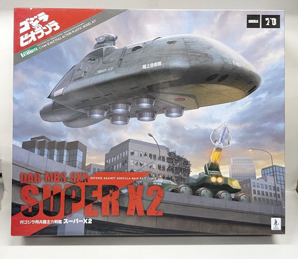 ☆JUN☆売れました!!ありがとうございました!!AF27ディオ