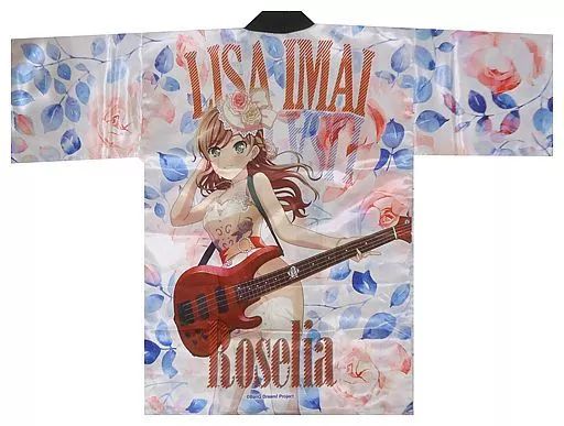 中古】衣類 今井リサ 法被 ホワイト フリーサイズ 「BanG Dream