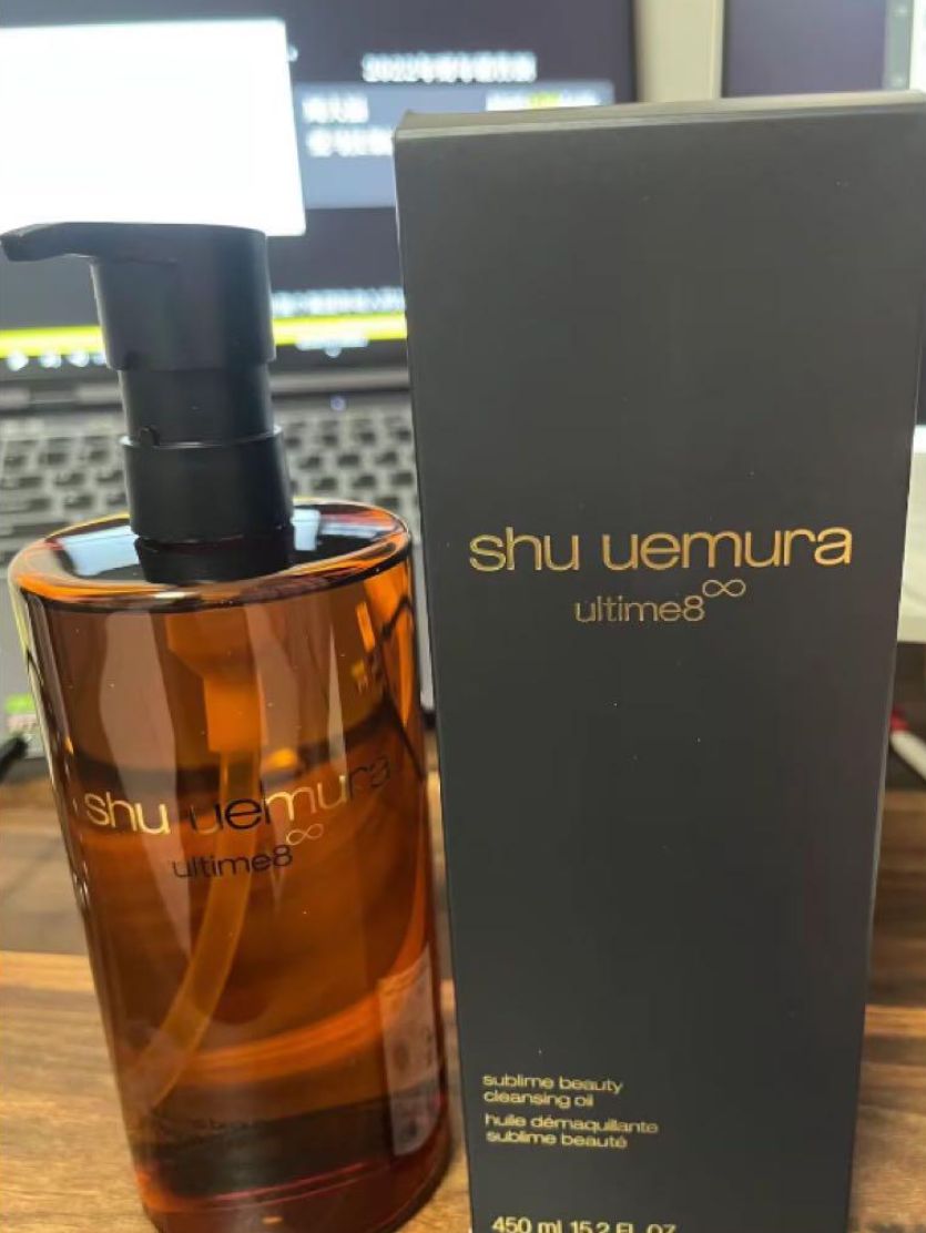 新品未開封 シュウウエムラアルティム8∞スブリムビューティクレンジングオイル450ml