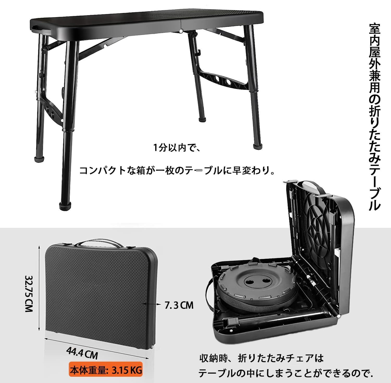 BIKYO