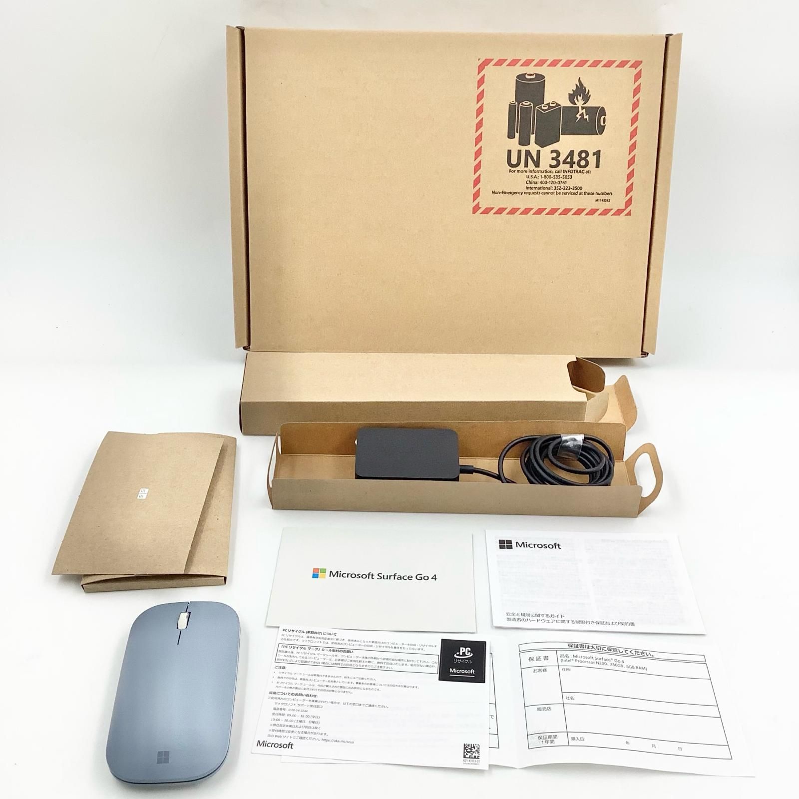 美品】Surface Go 4 8GB/256GB 99.3%バッテリー - YTH