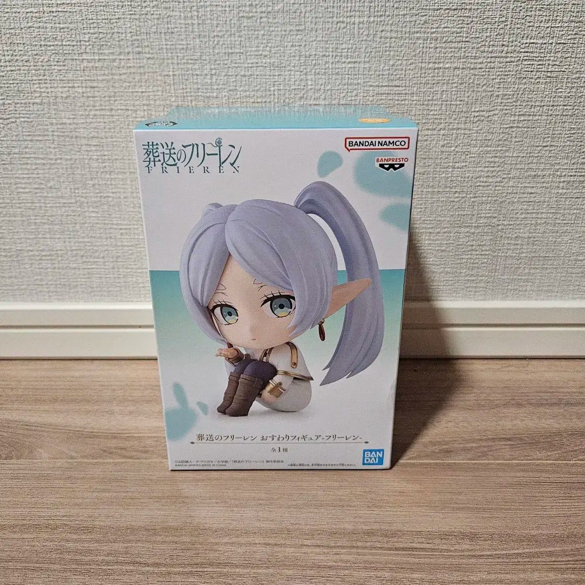 チャンソンの フリーレン フィギュア (自由に)