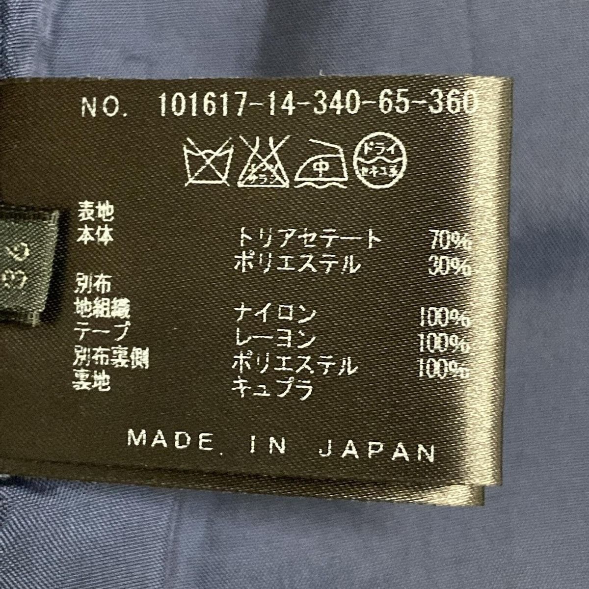 アナイ　サイズ36 ブラック　レースノースリーブワンピース 値下げ*新品◇アナイ 花柄レース ワンピース（36）◇2024年