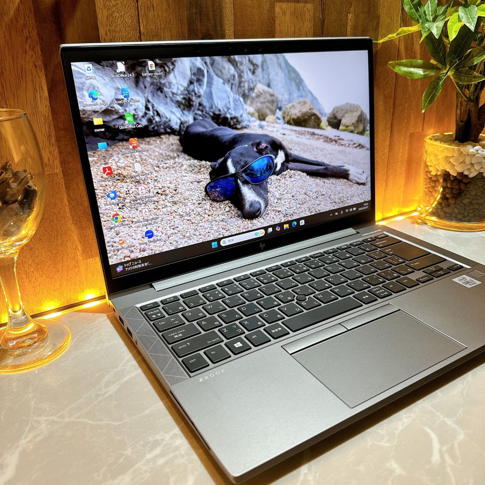 Zbook Firefly