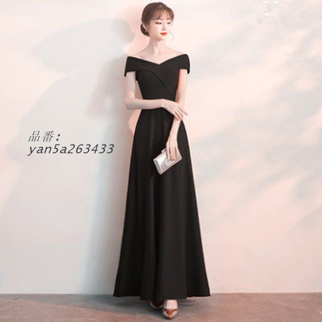 演奏会 yan5a263433