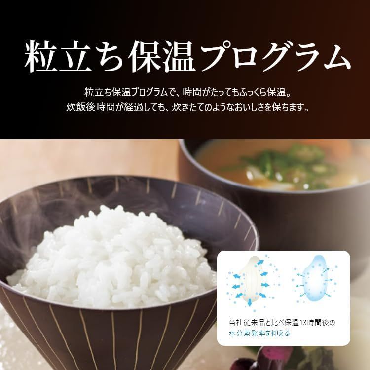 タイガー魔法瓶(TIGER) 炊飯器 5.5合 圧力IH式 土鍋蓄熱コート釜 ピュアホワイト JPI-Y100WY