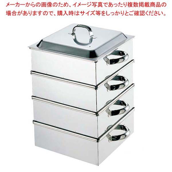 EBM 18-8 業務用角蒸器 39cm 3段 - メルカリ