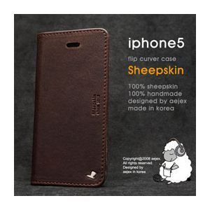 AEJEX iPhone5用ケース FLIPタイプ ダークブラウン AS-AJI