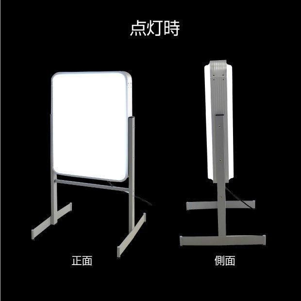 看板 店舗用看板