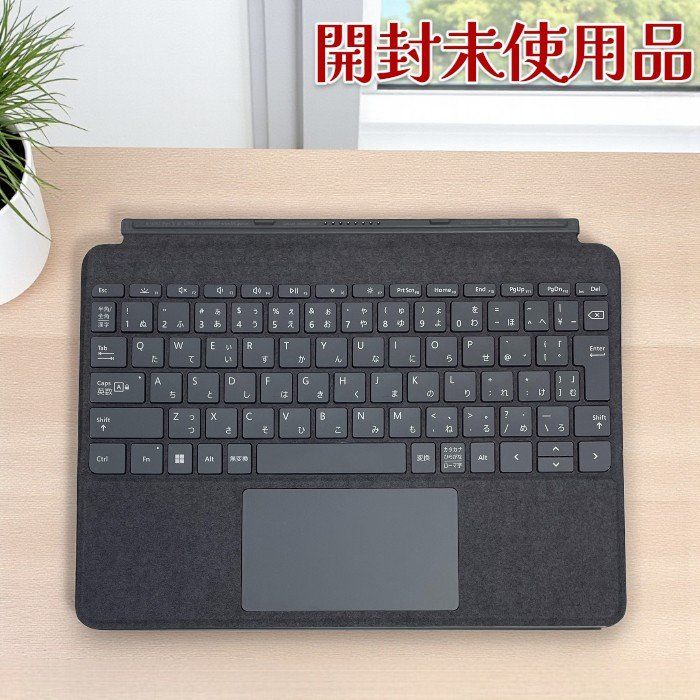 開封 Microsoft マイクロソフト キーボード KCS-00144 Surface Go Signature カバー プラチナ 訳アリ