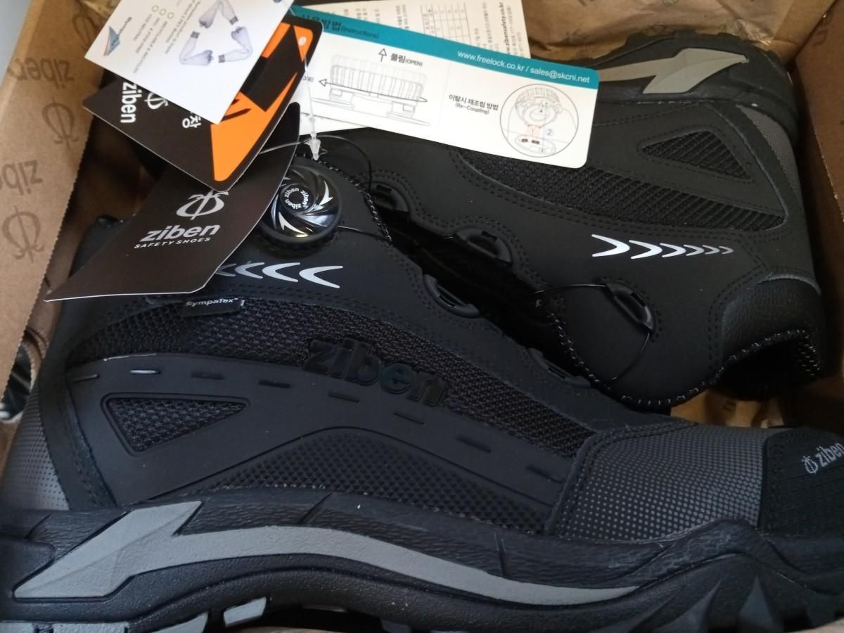 雷市場（ポンジャン）商品韓国直送】//パッケージング// ZIBEN(ジベン