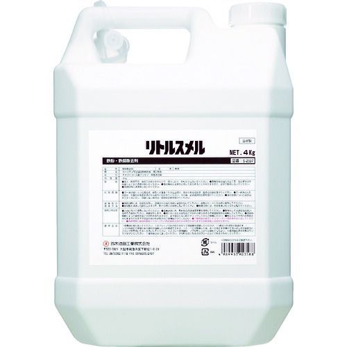 ＳＹＫ リトルスメル ４ｋｇ