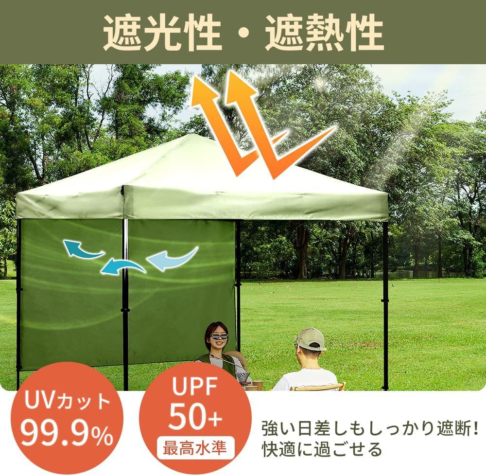 テント アウトドア