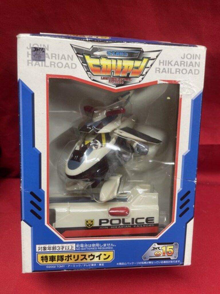 ポッ拳トーナメントポケモンセンター限定バナパスポートカード