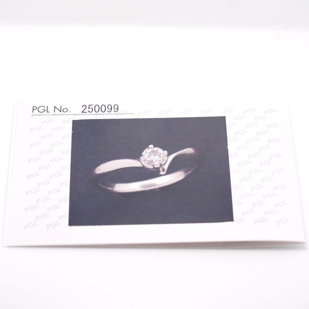 4℃ Pt950 ダイヤ 0.139ct リング 約10号 - メルカリ