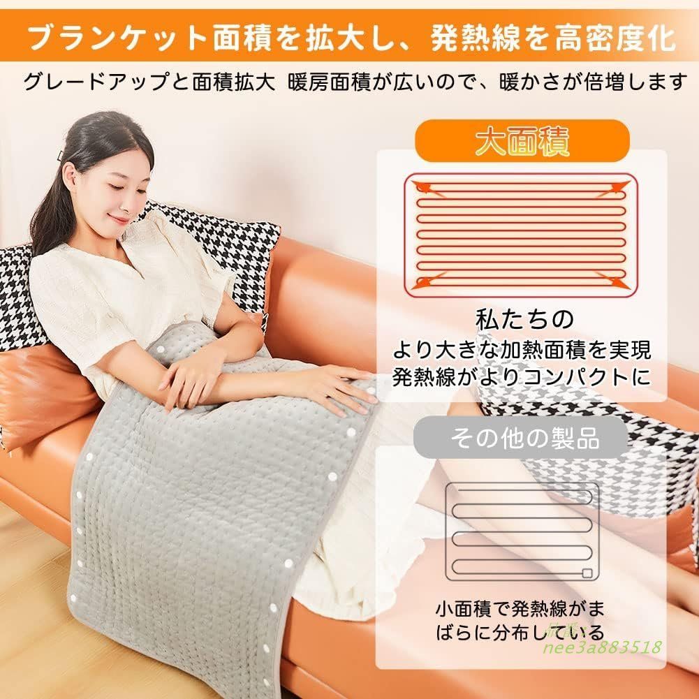 丸洗い