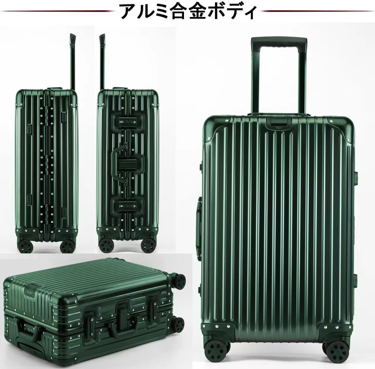 キャリーケース スーツケース M 65L ダブルキャスター TSAロック 超軽量 楽天市場】【赤字覚悟】【☆クーポン発行中※35%OFFで5100円