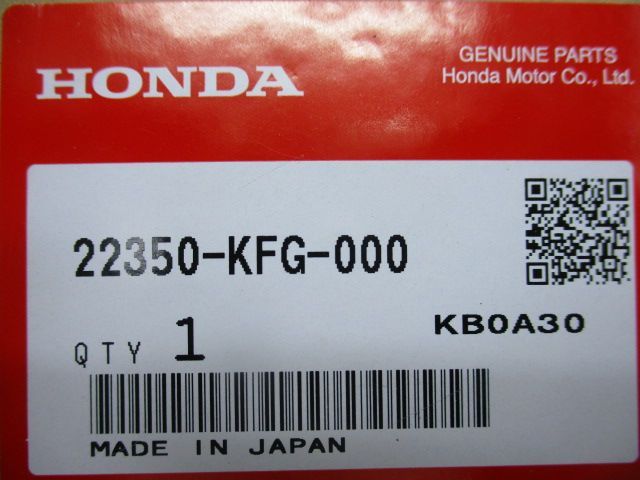 フュージョン ドライブプレート 22350-KFG-000 在庫有 即納 ホンダ