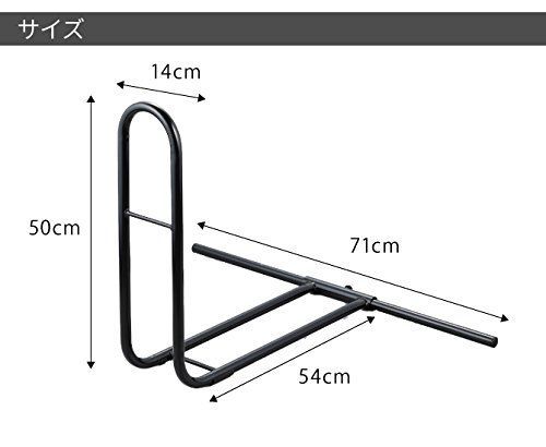 立ち上がり補助