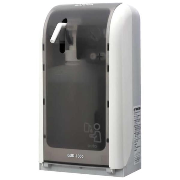 日東電工オートディスペンサーAS-7C【弱粘着仕様】☆未使用品 電動