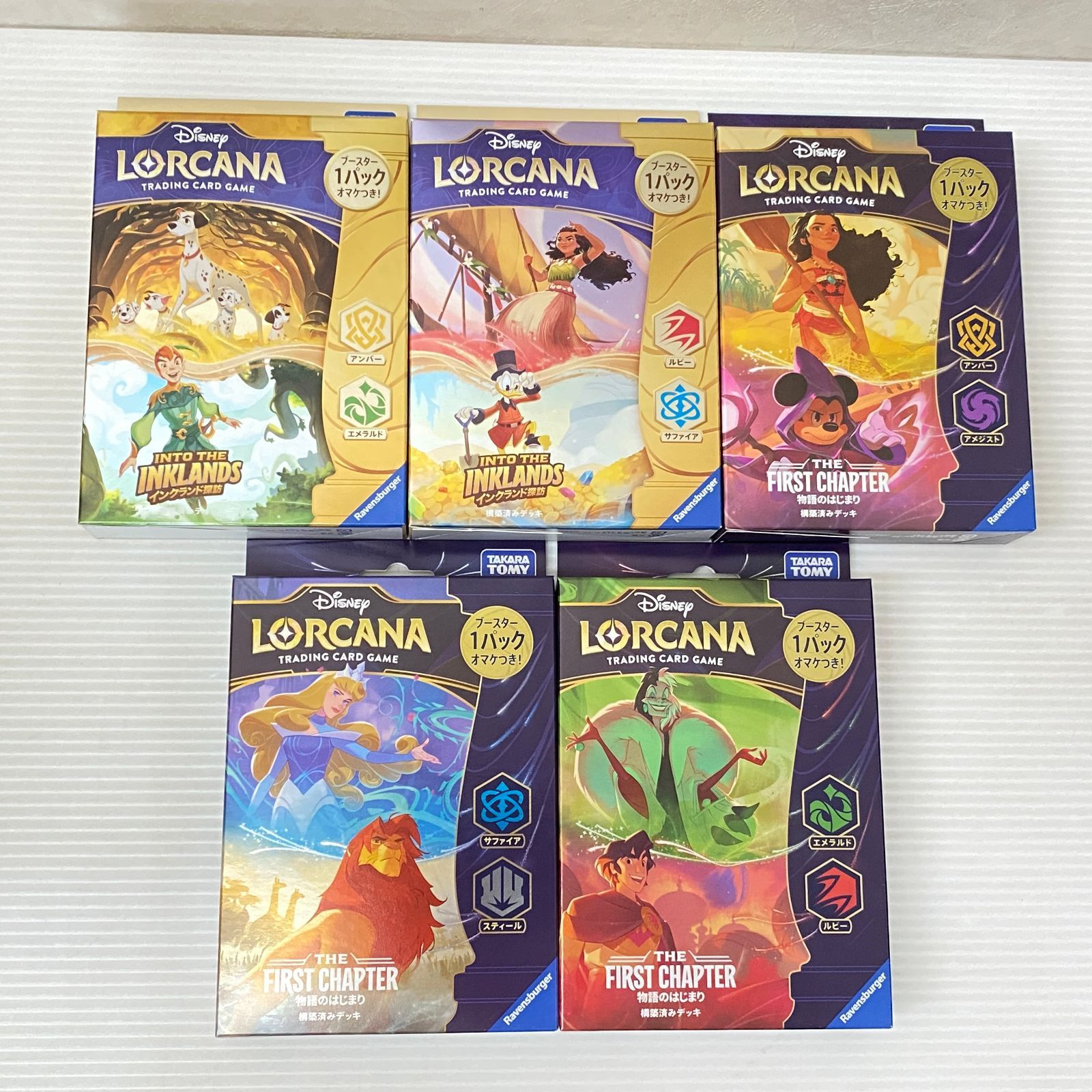 ディズニーロルカナ まとめ売り セット foil ホイル 250枚以上