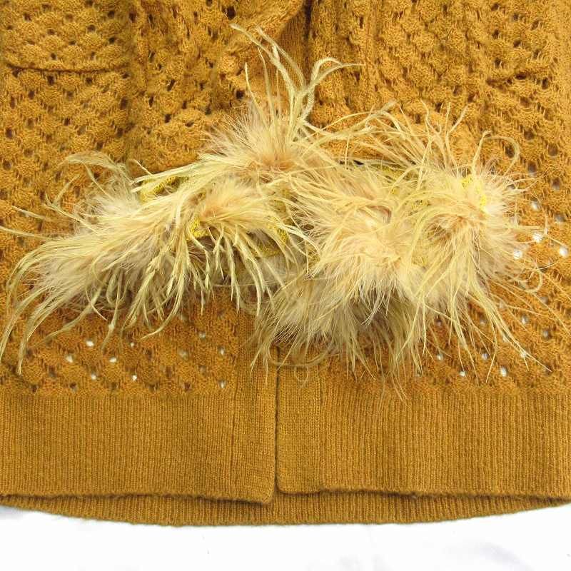 美品 20aw トーガ プルラ TOGA PULLA モヘア フェザー ニット ロング 