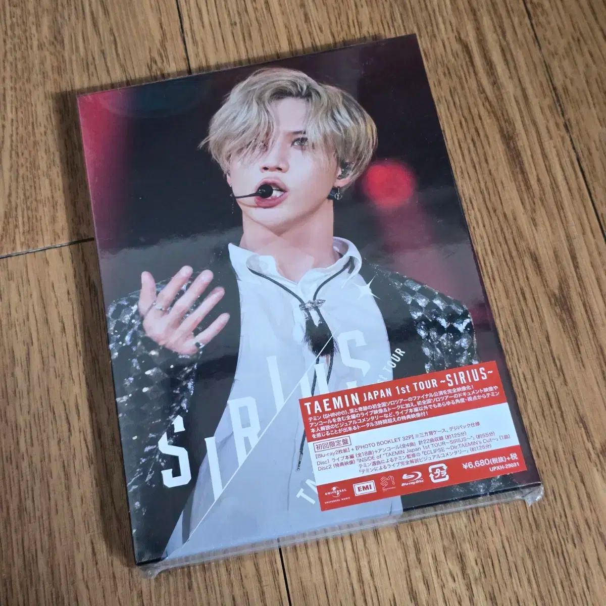 Amazon.co.jp | TAEMIN Japan 1st TOUR～SIRIUS～(完全限定生産盤)(FC 