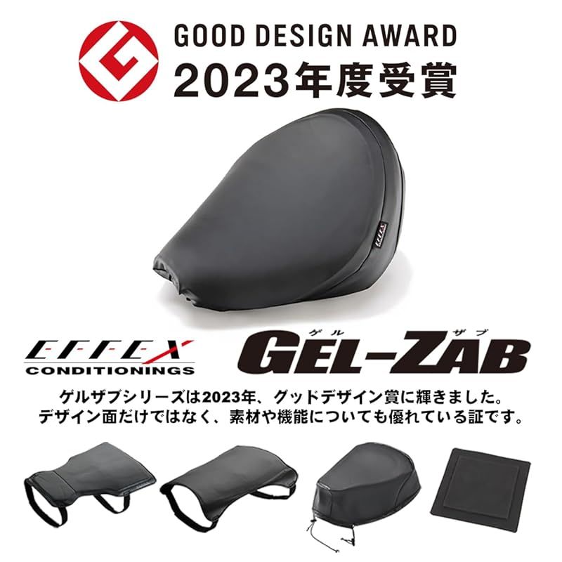 7680 鎌型薄刃包丁8寸ウルトラ鏡面仕上げ 刺身包丁 黒檀黒水牛一本銀巻