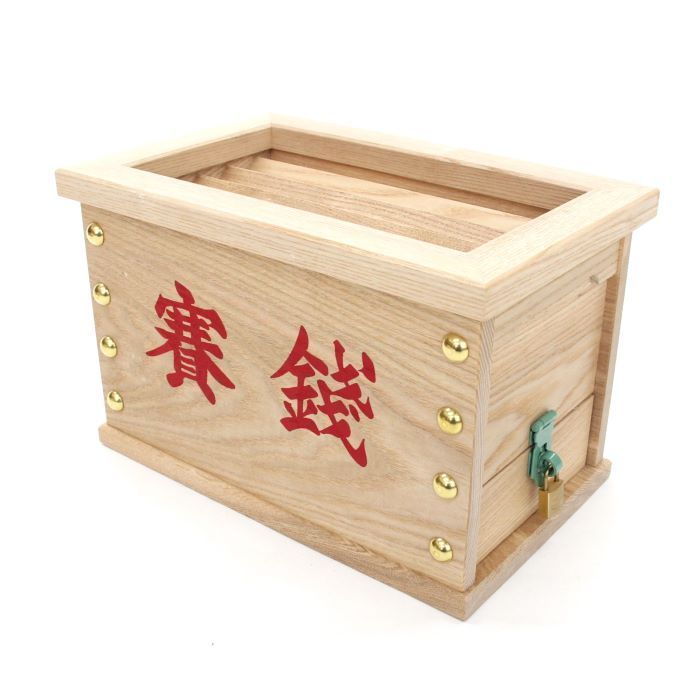 栓材 鍵付き賽銭箱 1尺 文字入り品