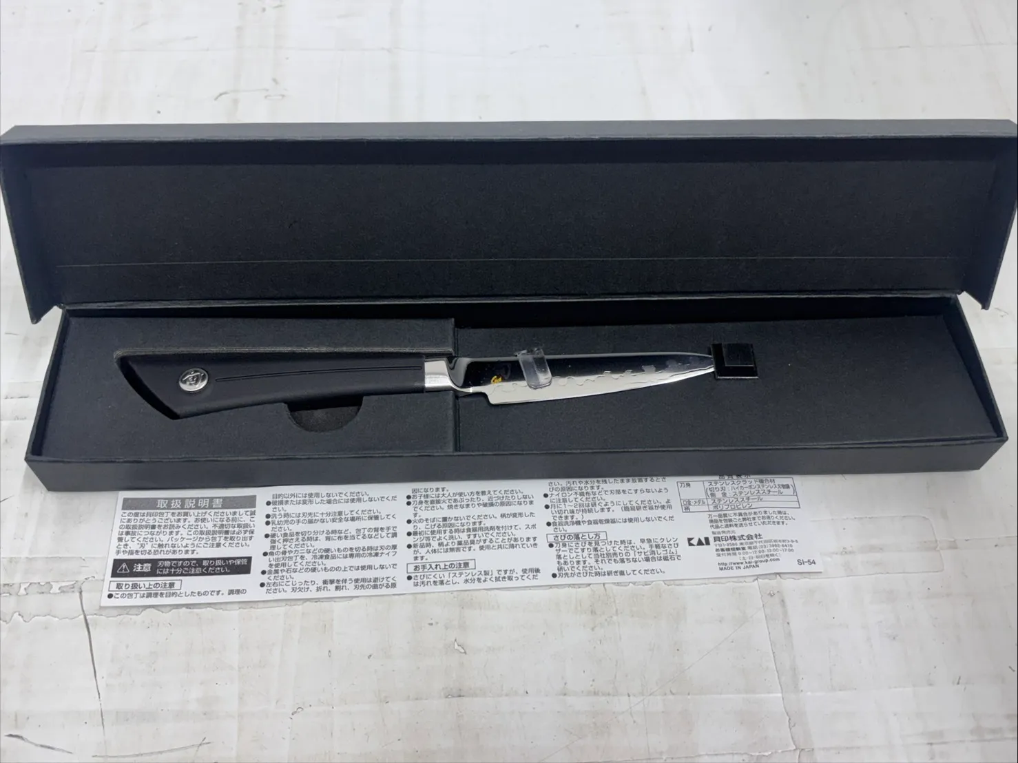 2025年最新】貝印 旬SORAの人気アイテム - メルカリ