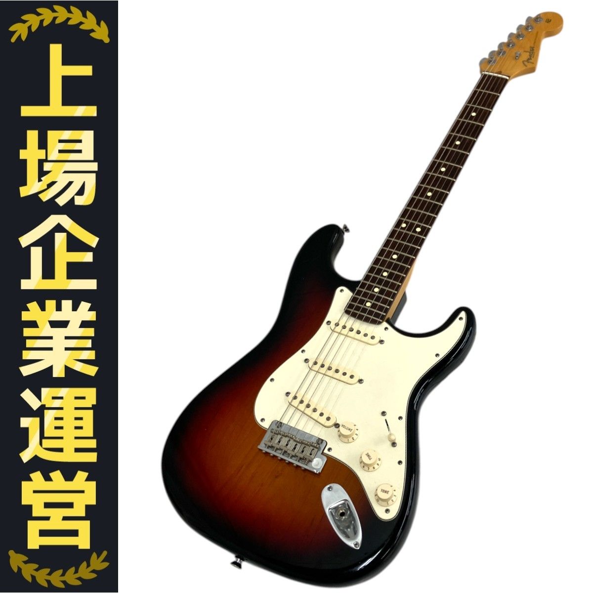 fender american standard ストラトキャスター FENDER USA (フェンダーUSA) American Standard ストラト