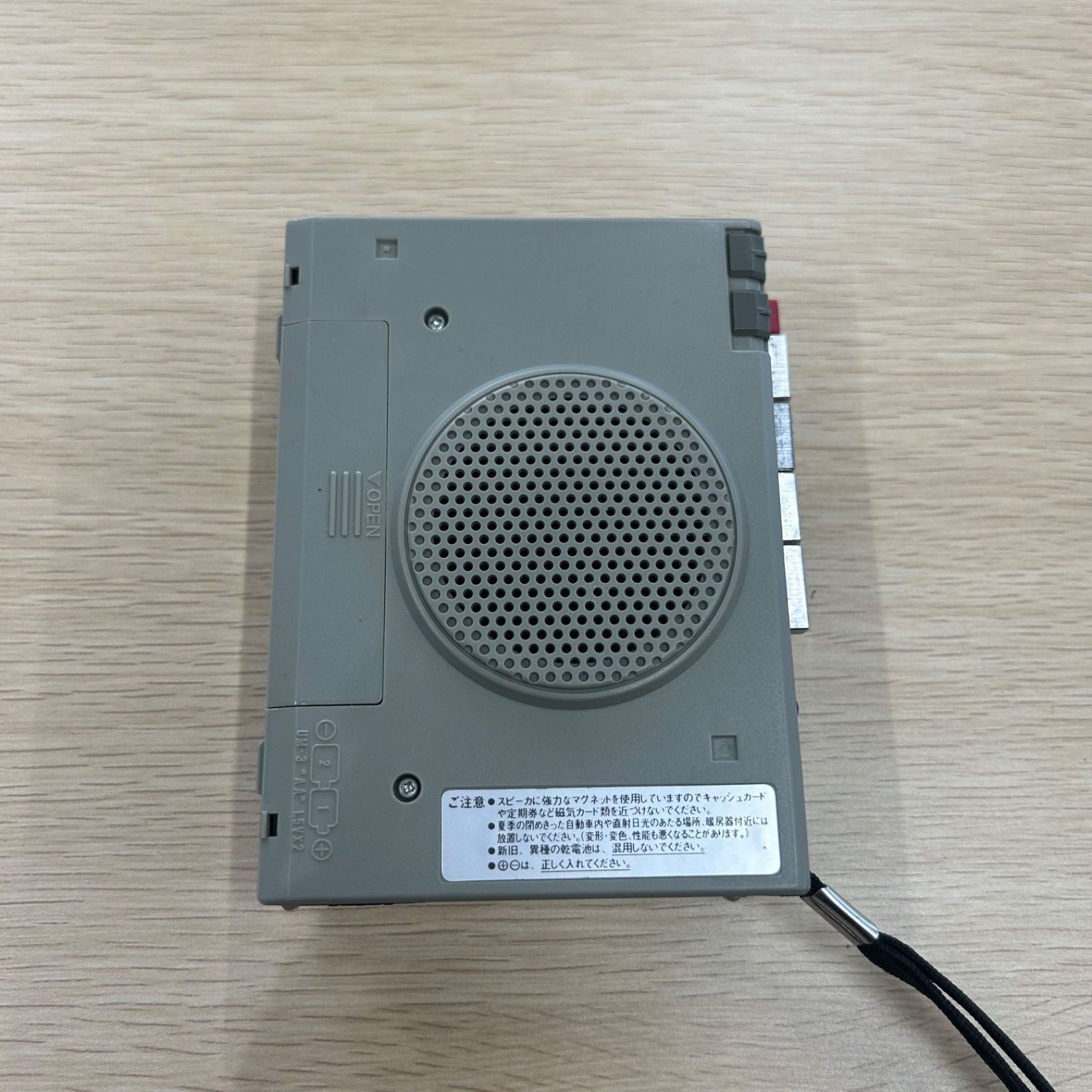 National VOS ミニカセットプレーヤー RQ-382 ジャンク品 - メルカリ