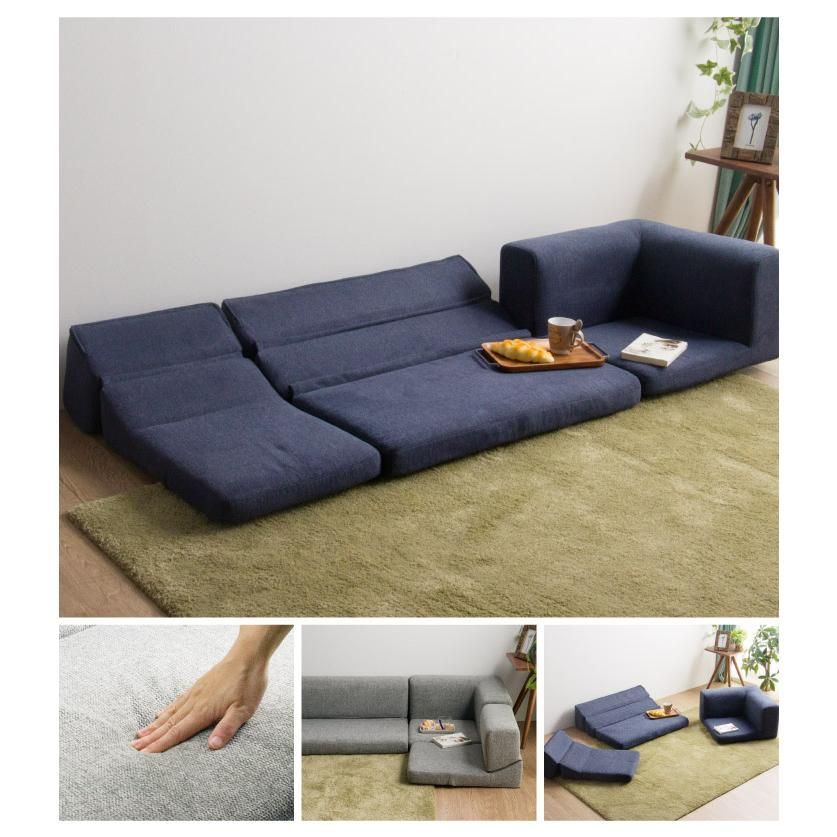 公式 ソファー 2人掛け ソファ ソファーベット ローソファ コーナーソファー 北欧 おしゃれ 3人掛け 一人掛け L字 二人掛け カウチソファ カウチ ソファベッド 完成品