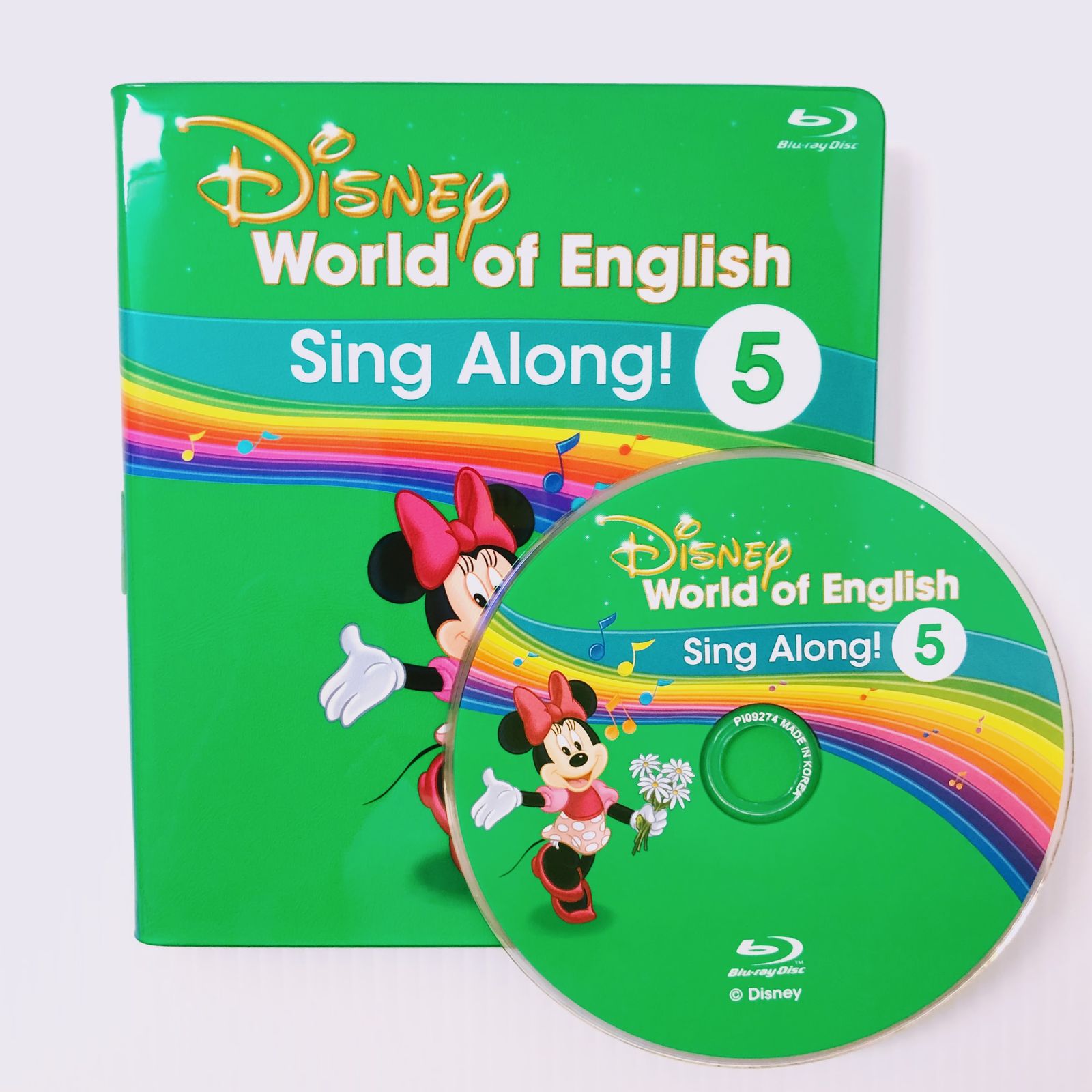 通販なら最新版 シングアロング 12 ブルーレイ　 DWE ディズニー英語システム 知育玩具