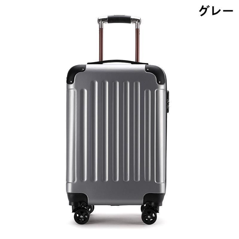 軽量 キャリーバッグ