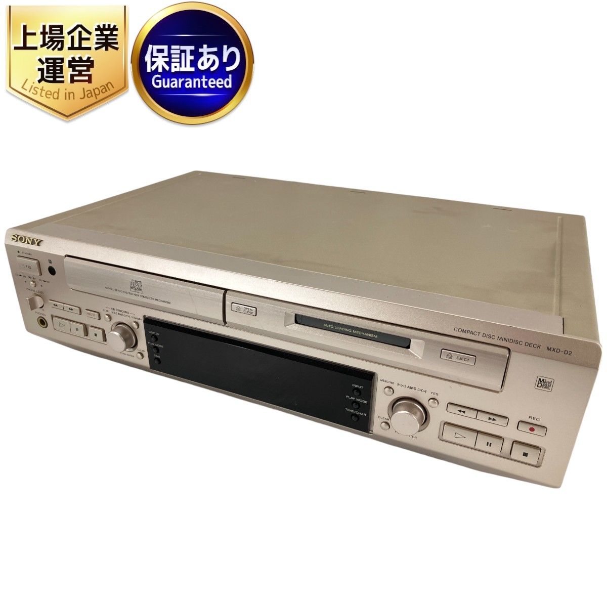 SONY MXD-D2 CD/MD デッキ ソニー 音響機材 中古 訳あり W9135210 - メルカリ