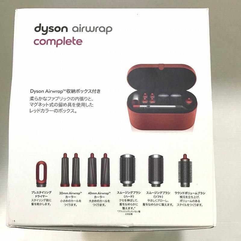 Dyson ダイソン ドライヤー Dyson Airwrap スタイラー Complete HS01 COMP RN NM - メルカリ