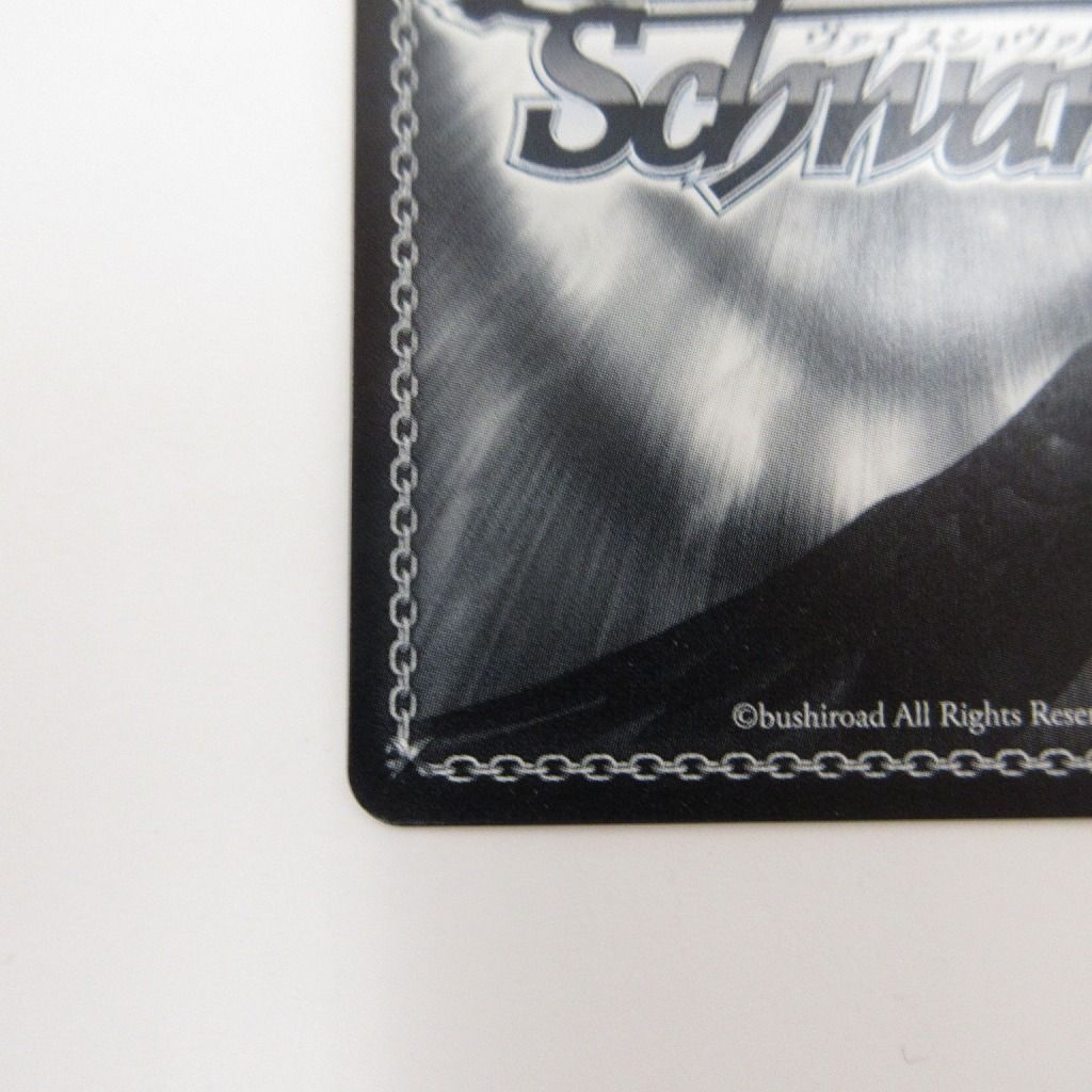 瀬戸店】本当の願い ルミア SP サイン 富士見ファンタジア文庫