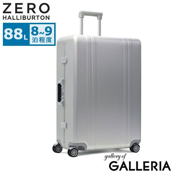 正規品10年保証】 ゼロハリバートン スーツケース Lサイズ ZERO