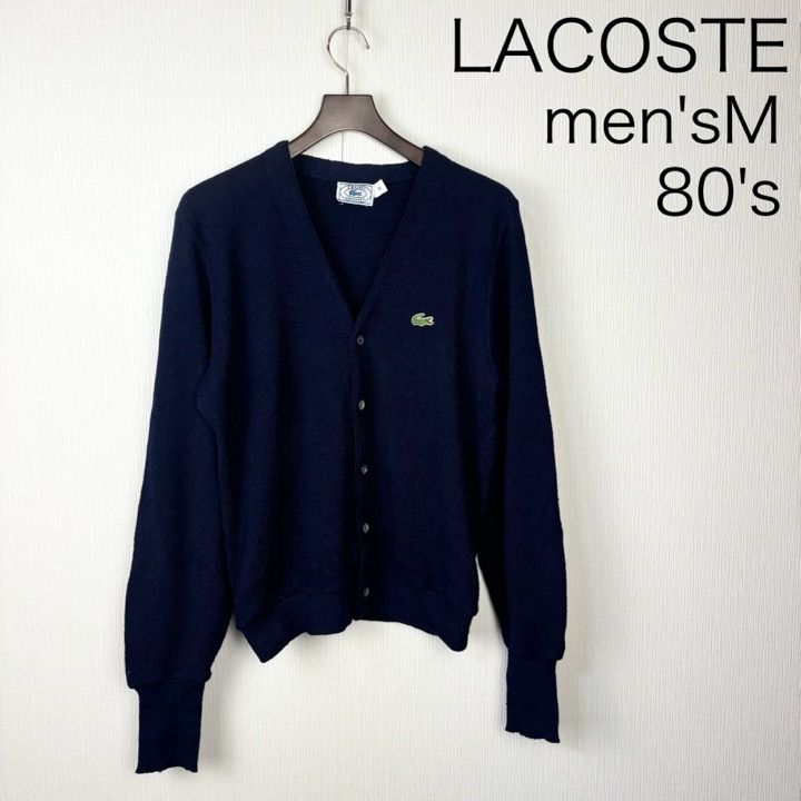IZOD LACOSTEカーディガン 古着 80~90年代 ラコステ LACOSTE IZOD アクリルニット