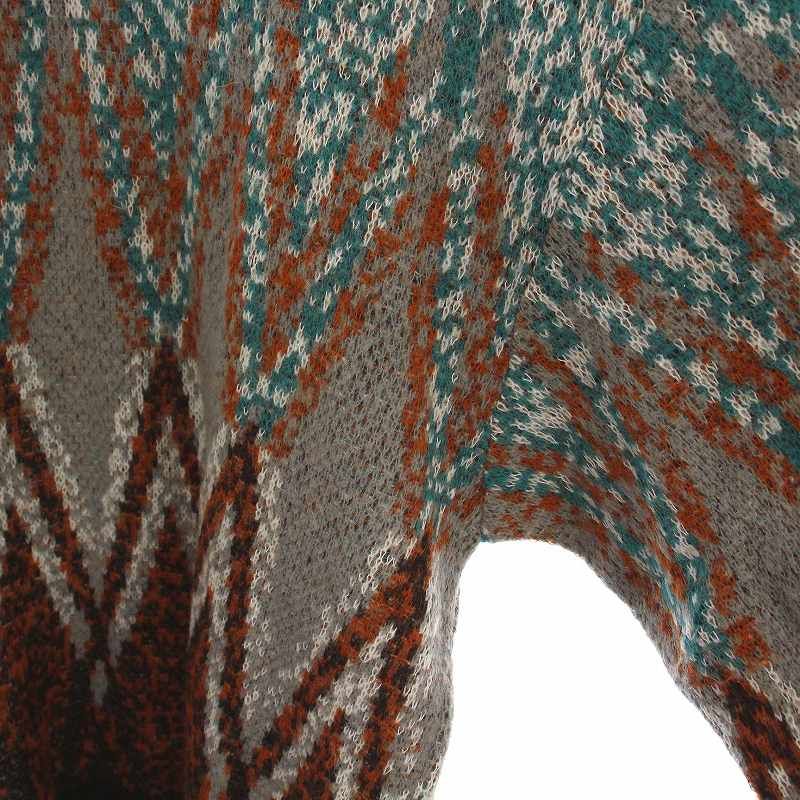 メゾンスペシャル MAISON SPECIAL Airy Mohair Argyle Prime-Over 