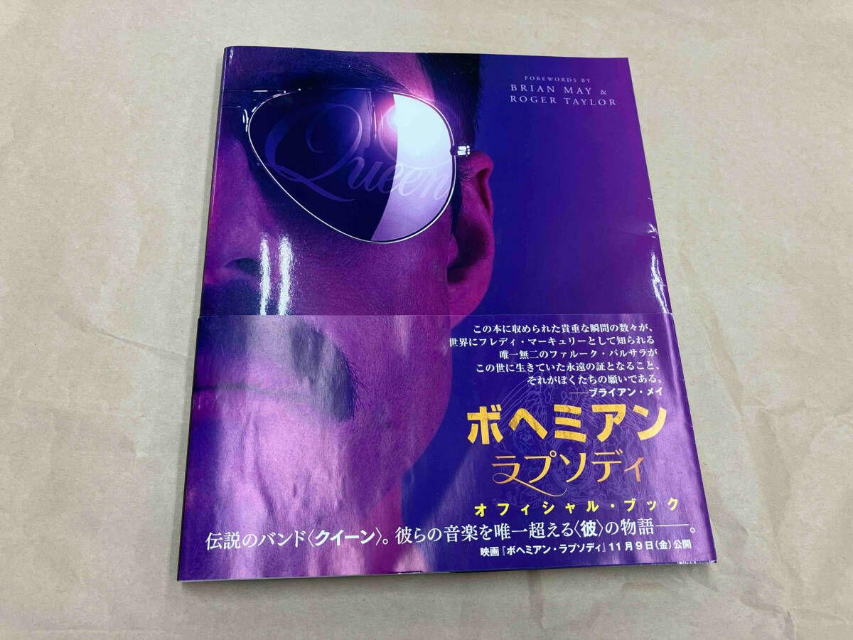 【送料無料】オーウェン・ウィリアムズ ボヘミアン・ラプソディ オフィシャル・ブック BOHEMIAN RHAPSODY THE INSIDE Book☆新品未開封☆